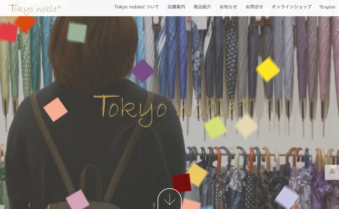 Tokyo nobleの画像